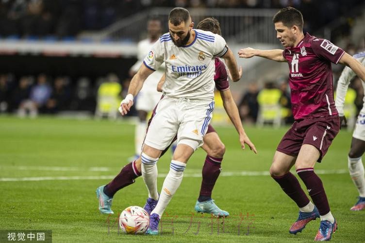 西甲-阿森西奥单刀维尼修斯破门!皇马4-1联赛领跑 西甲-阿森西奥单刀维尼修斯破门!皇马4-1联赛领跑