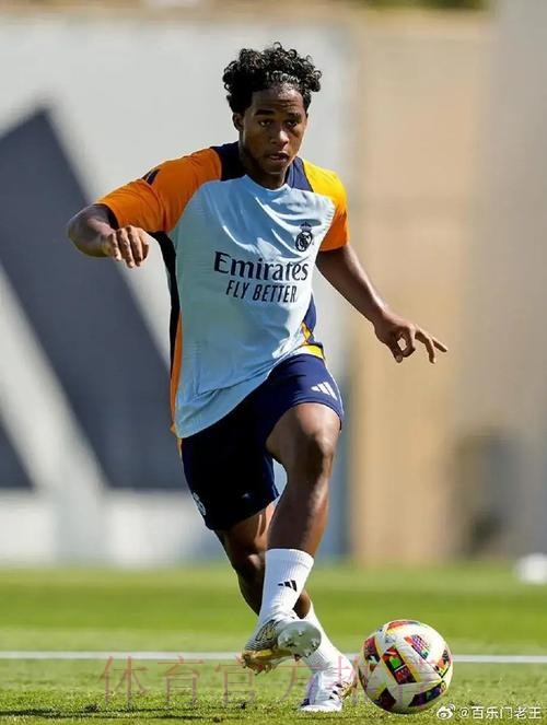 马卡：皇马巴萨竞争15岁巴西锋线新星恩德里克