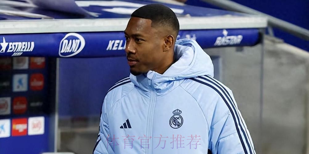 记者:阿拉巴训练中受伤 可能缺战皇社 记者:阿拉巴训练中受伤 可能缺战皇社