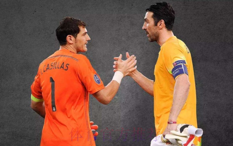 布冯致敬卡西:如果没有你 一切都变的没有意义! 布冯致敬卡西:如果没有你 一切都变的没有意义!