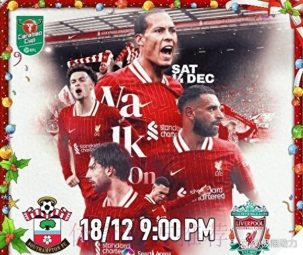 利物浦防线回稳添胜算 利物浦防线回稳添胜算